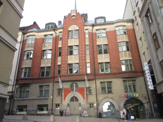 Yrjönkatu1