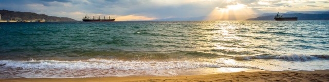 800px-Aqaba_Banner